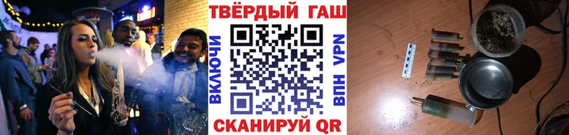 Купить закладки  Бикин  Гашиш индика сатива 