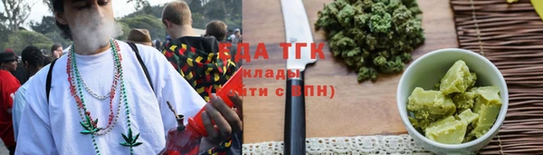 твердый Карталы
