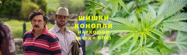 героин Карпинск