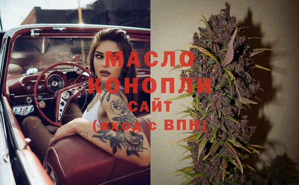 героин Карпинск