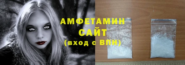 скорость Касимов