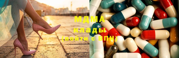 скорость Касимов
