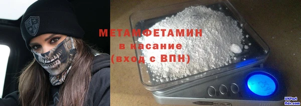 скорость Касимов