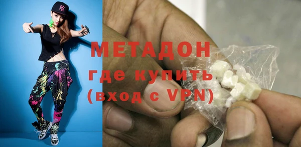 скорость Касимов