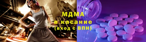 скорость Касимов