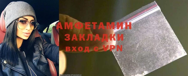 героин Карпинск