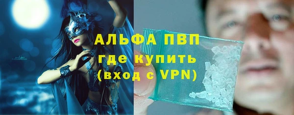 твердый Карталы