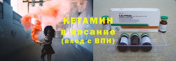 скорость Касимов
