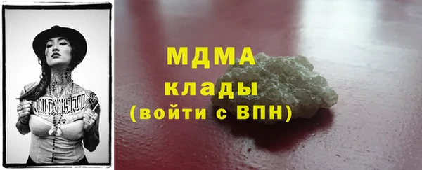 твердый Карталы