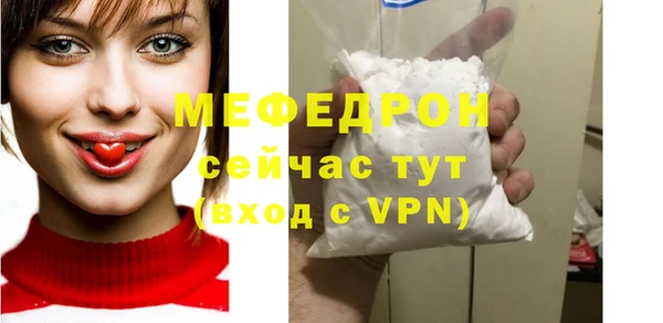 скорость Касимов