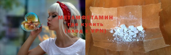 героин Карпинск
