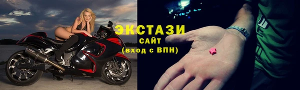 героин Карпинск