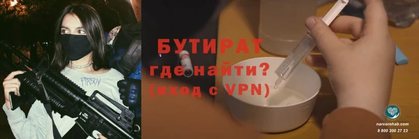 твердый Карталы