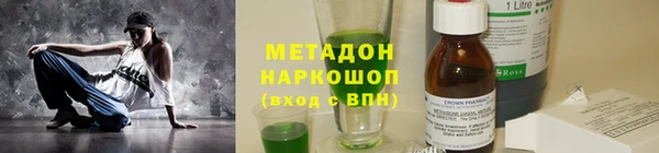твердый Карталы