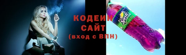 скорость Касимов