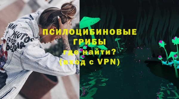 скорость Касимов