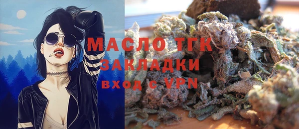 твердый Карталы