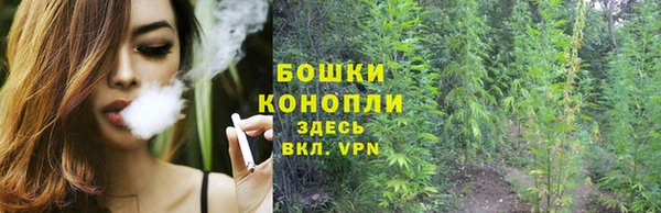 героин Карпинск