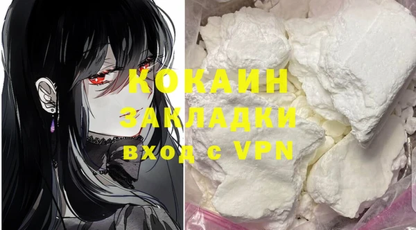 твердый Карталы