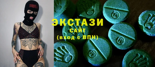 твердый Карталы