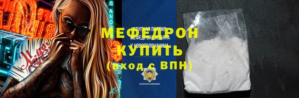 героин Карпинск