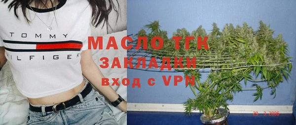 героин Карпинск