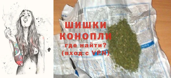 героин Карпинск