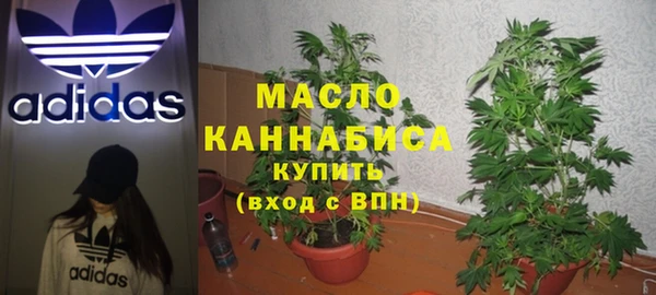 героин Карпинск