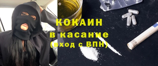 скорость Касимов