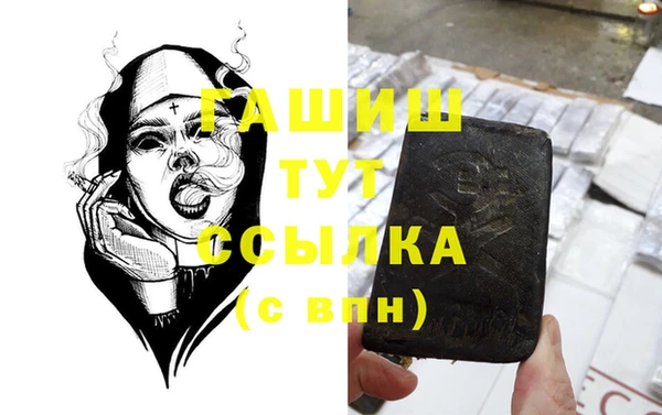 твердый Карталы