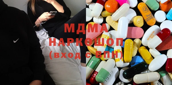 твердый Карталы