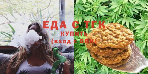 героин Карпинск