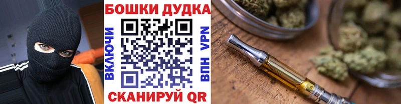 Конопля MAZAR  Купить где  Бикин 